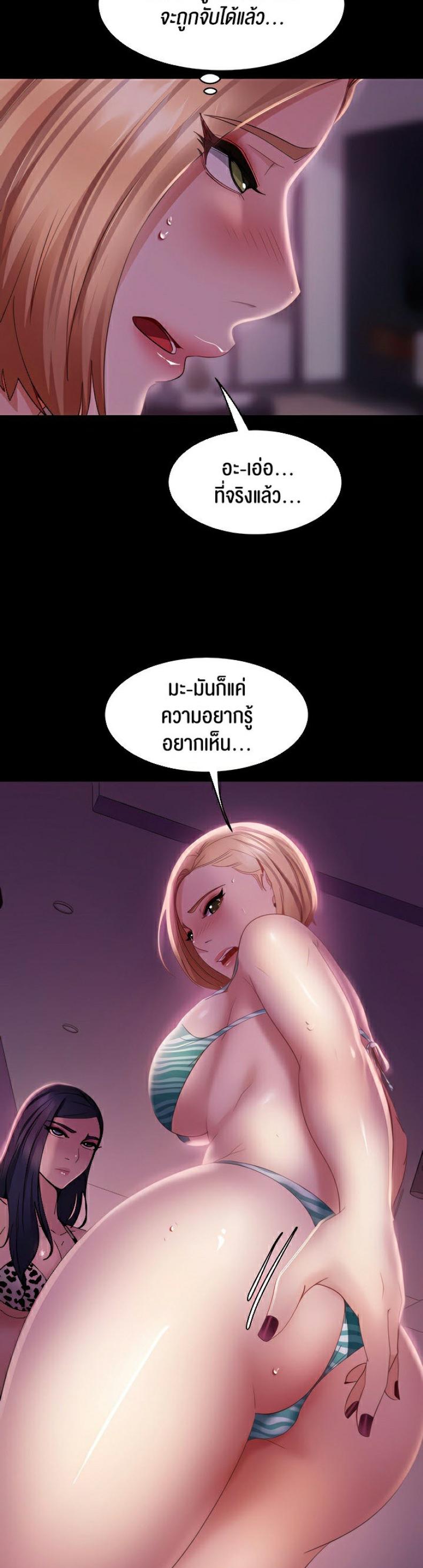 page-28