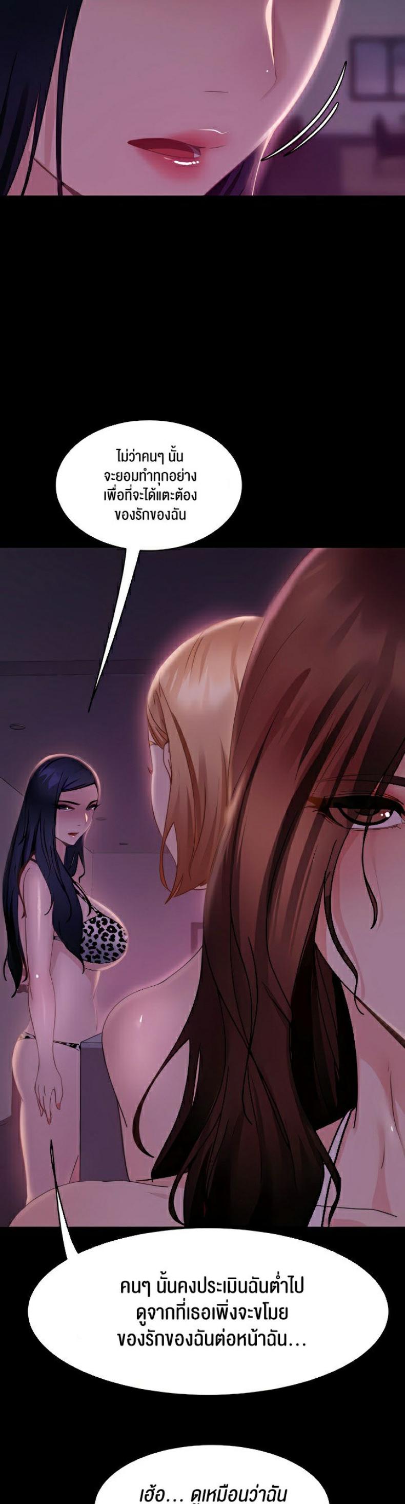 page-27