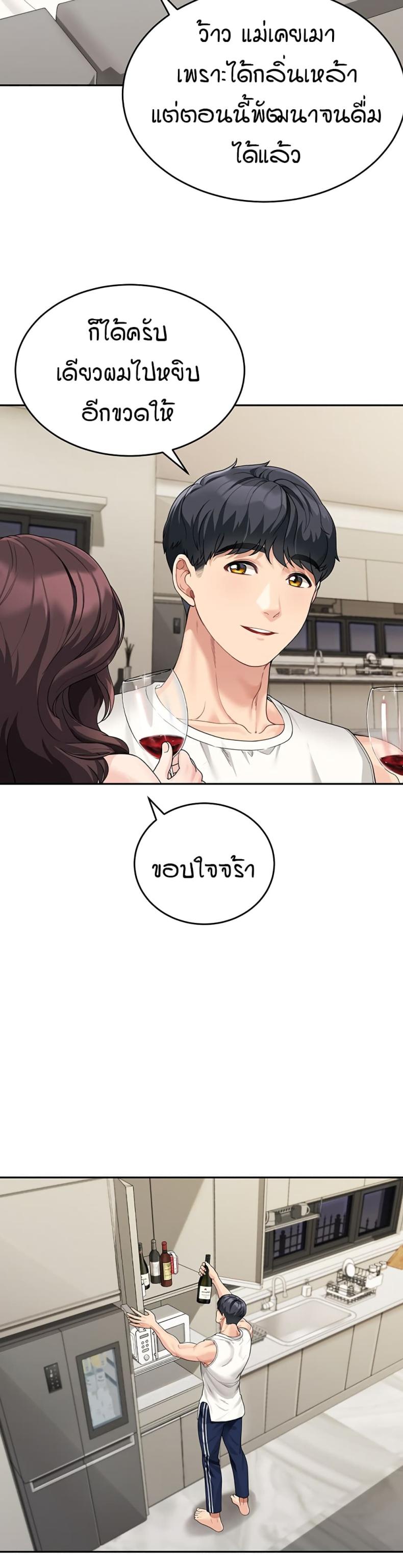 page-15
