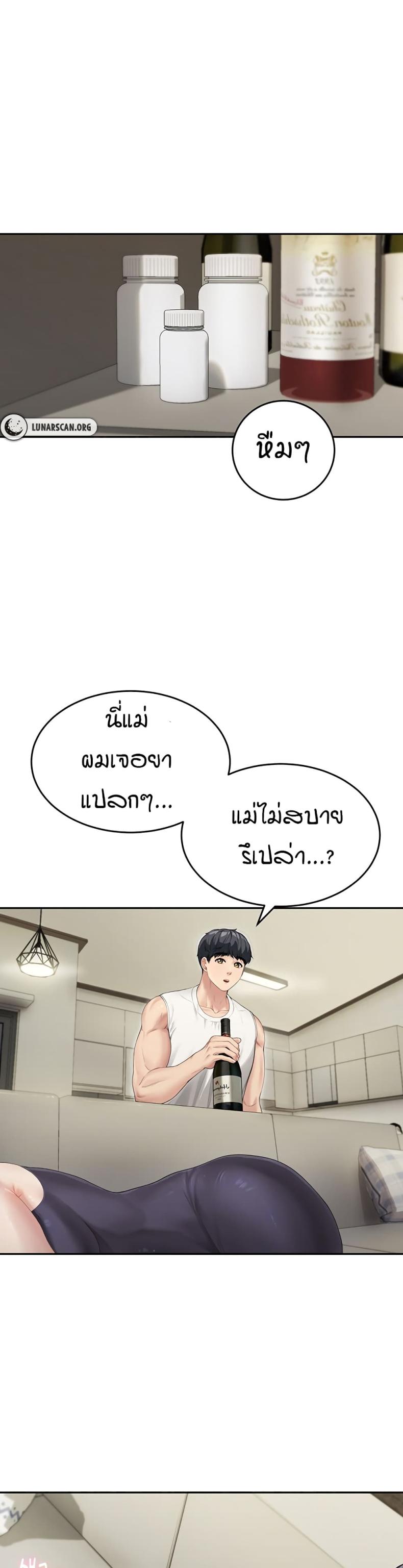page-16