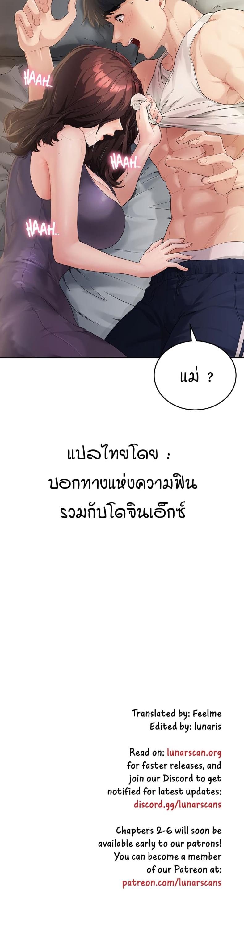 page-26