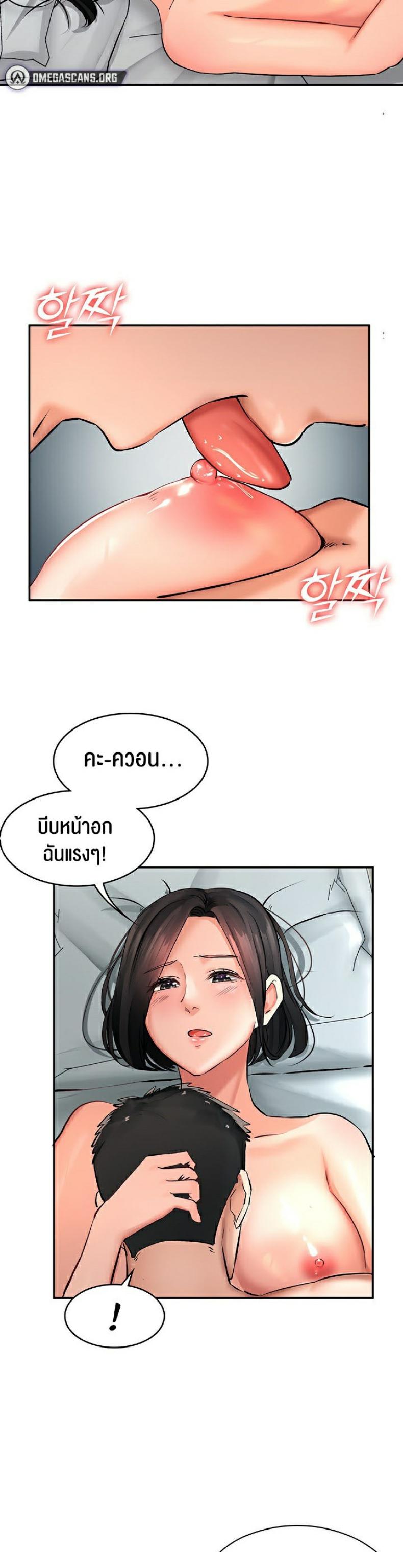 page-17