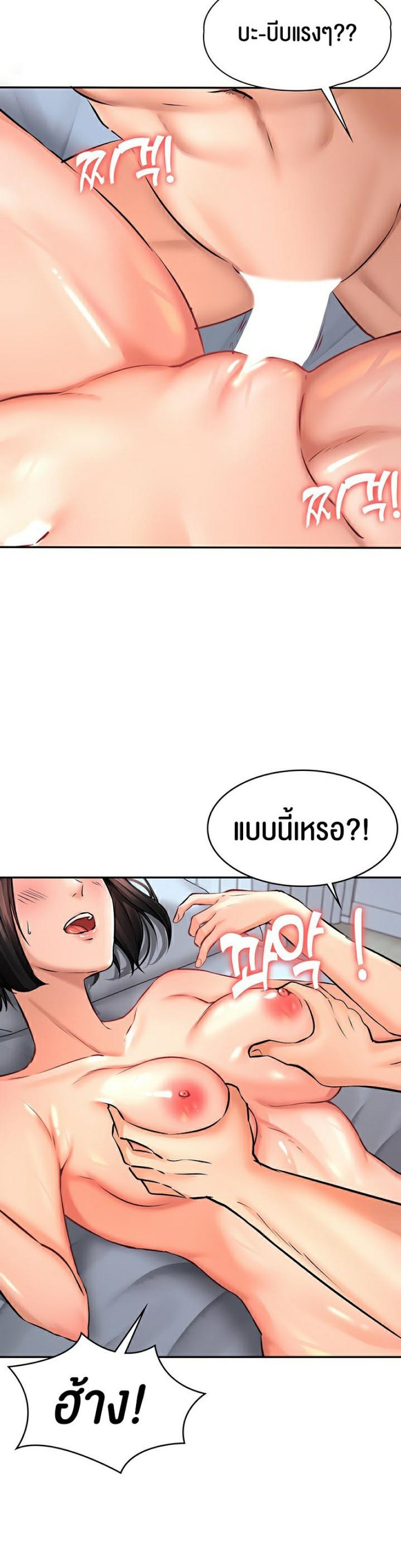 page-18