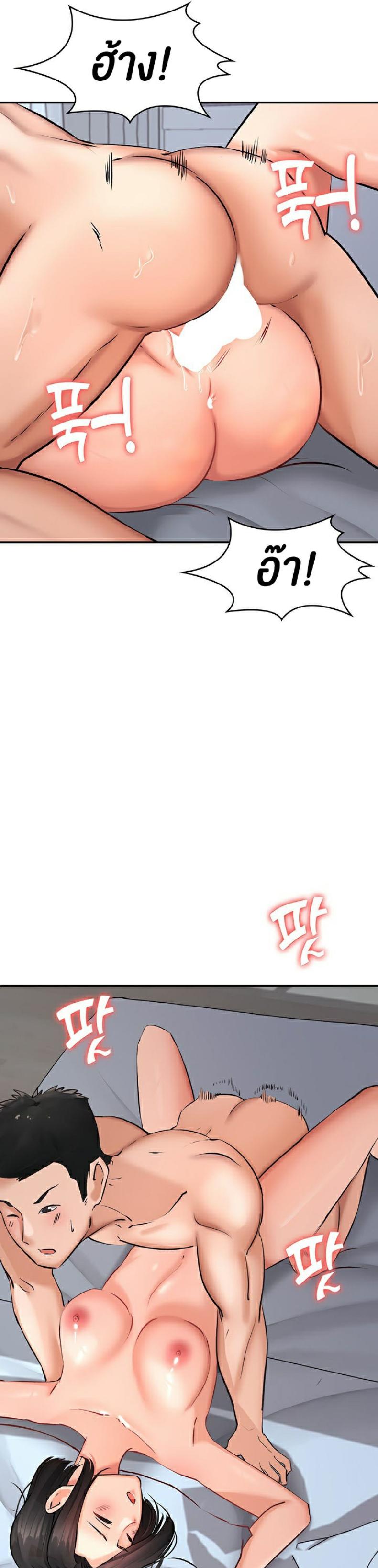 page-20