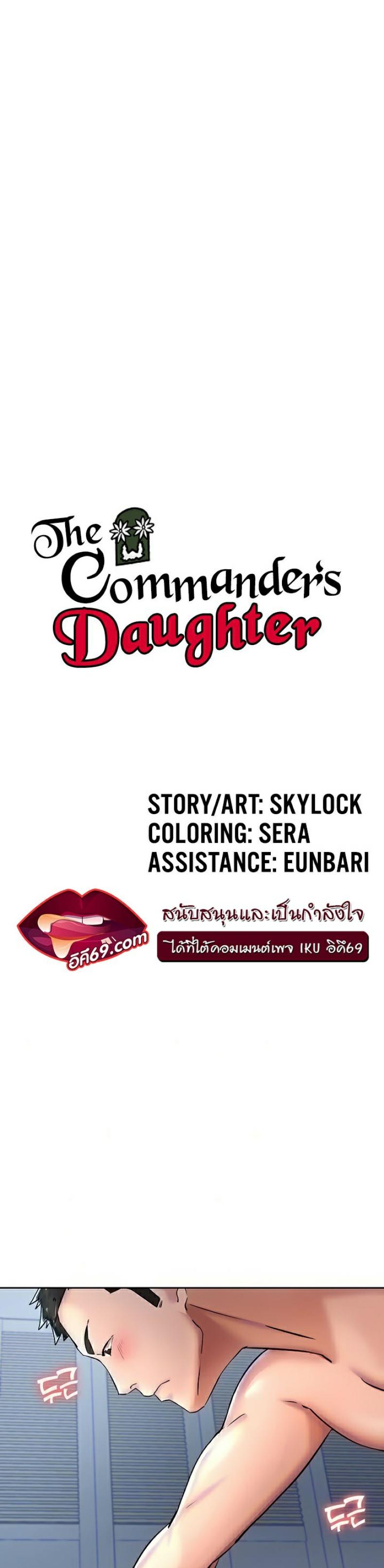 page-3