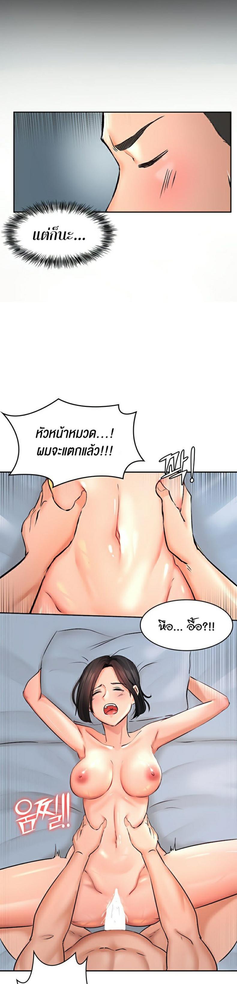 page-22