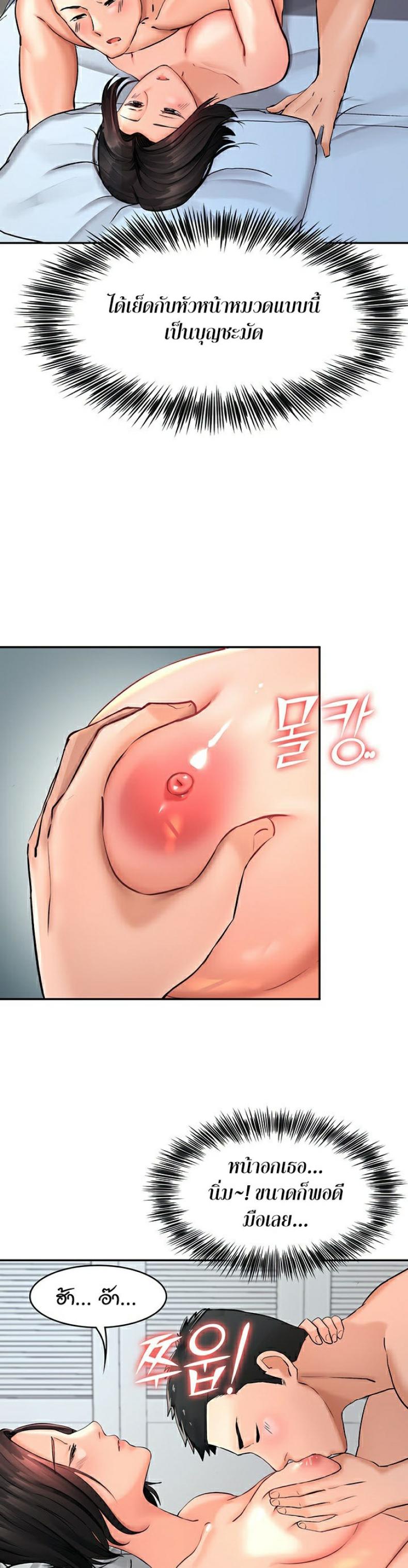 page-16