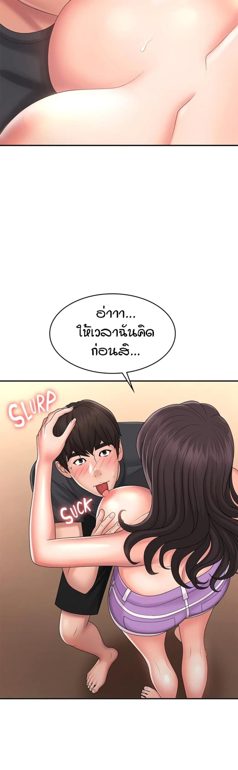 page-19
