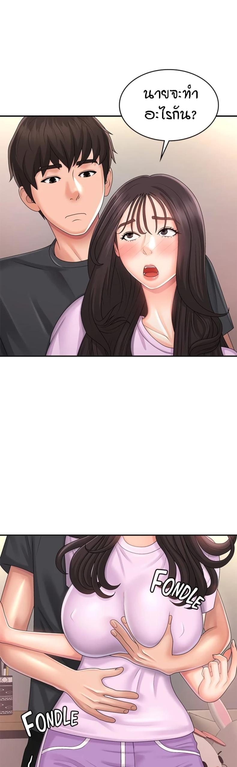 page-15