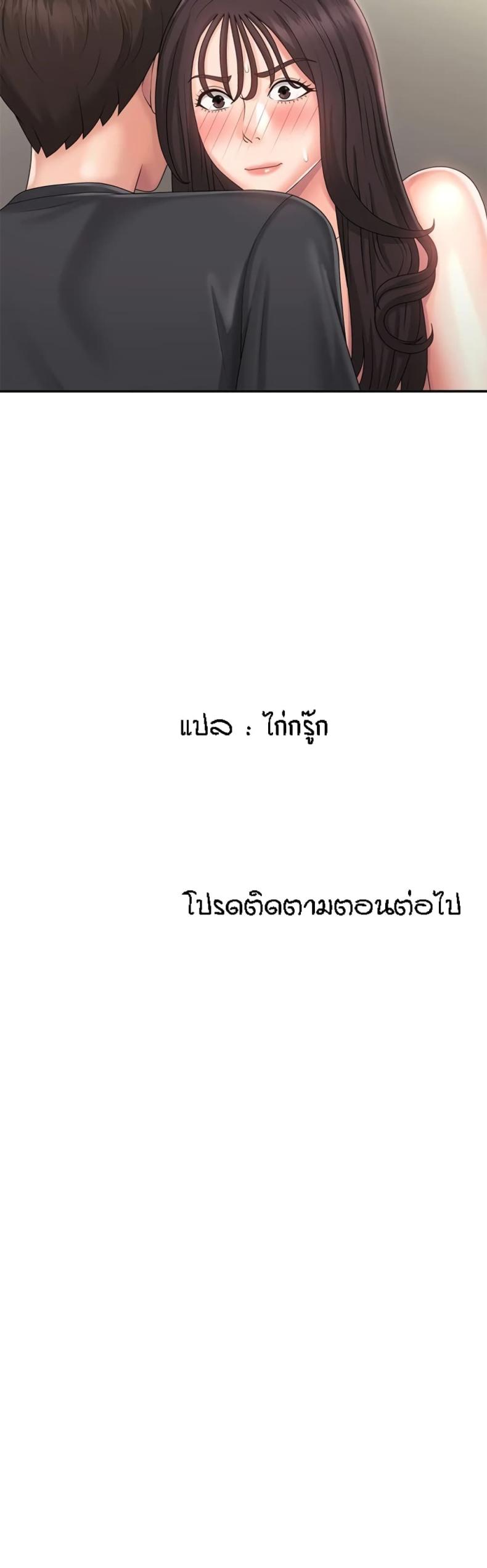 page-26