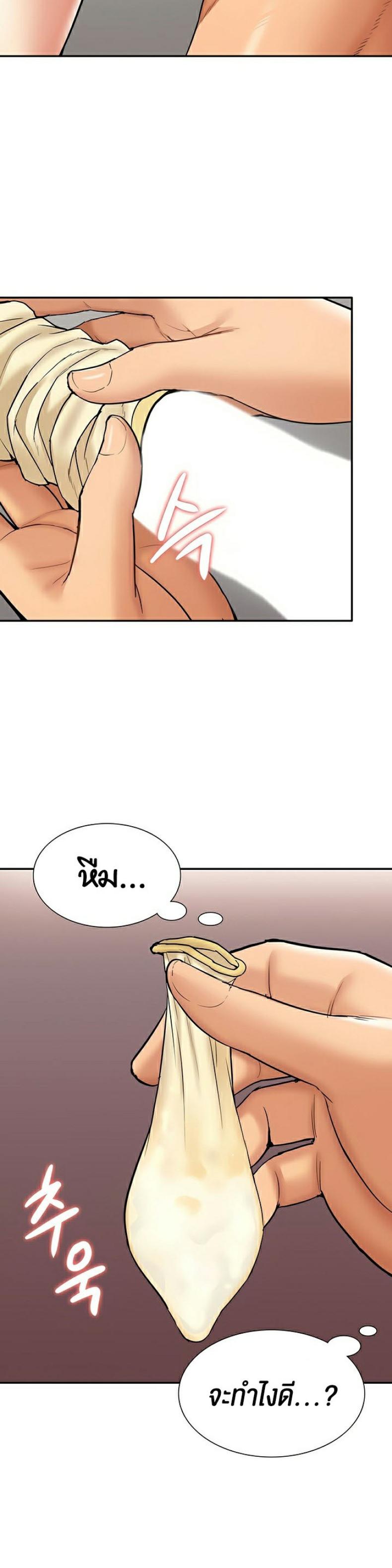 page-11
