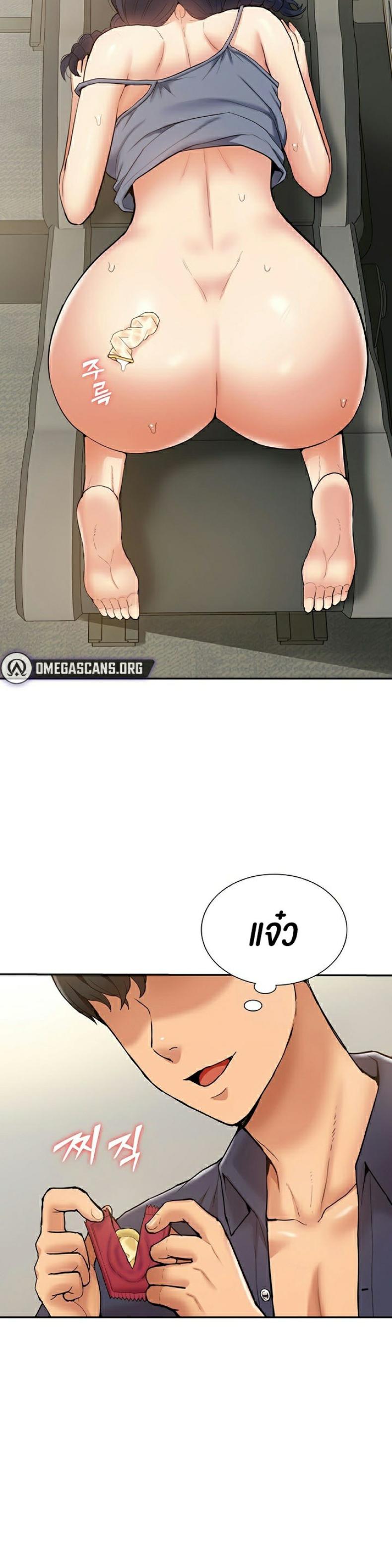 page-13