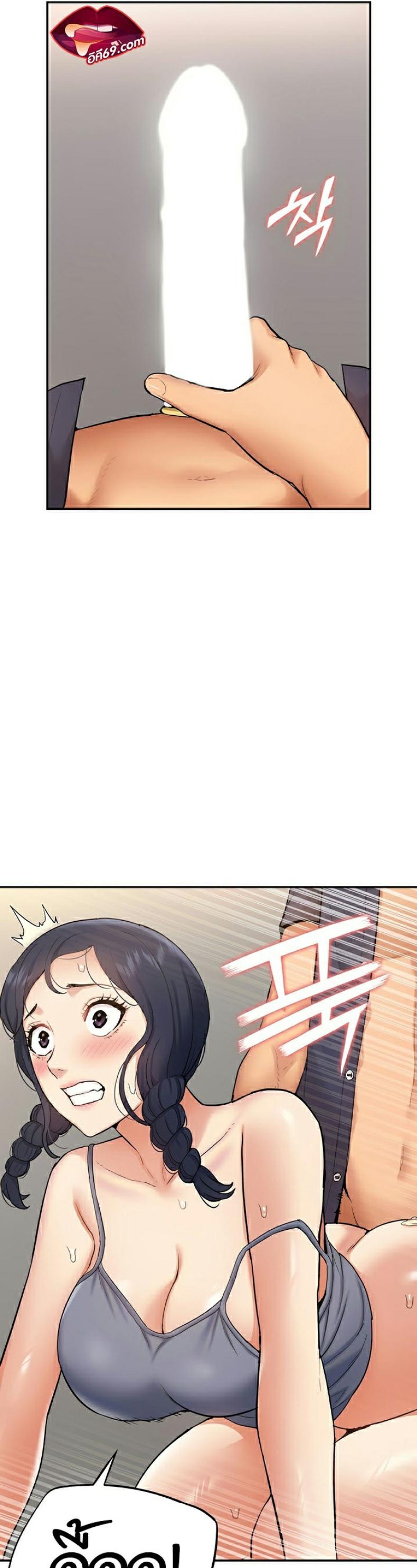 page-14