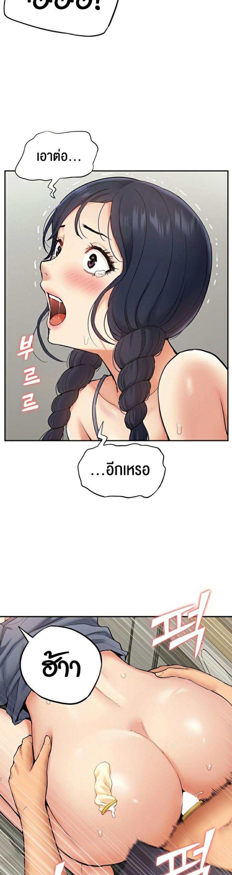 page-15