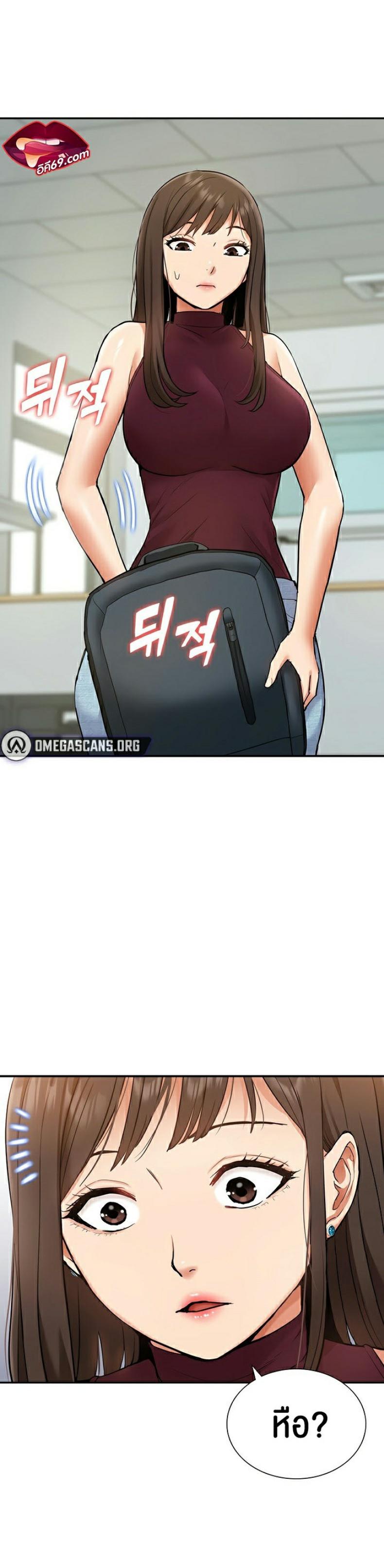 page-25