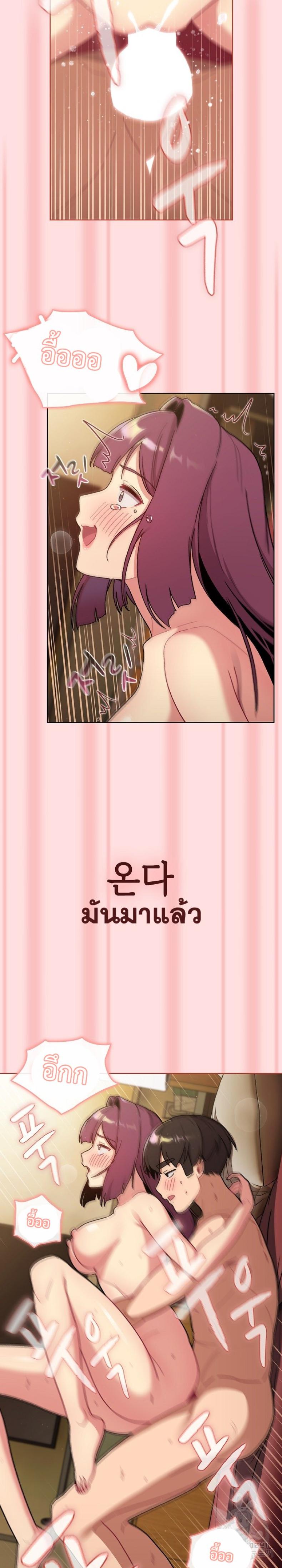 page-12