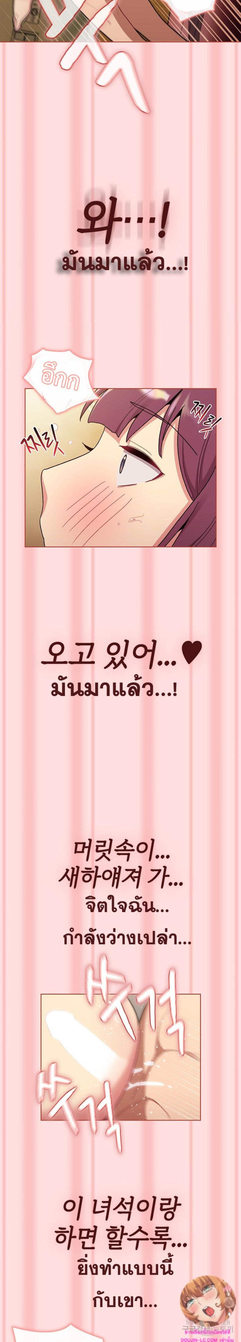 page-13