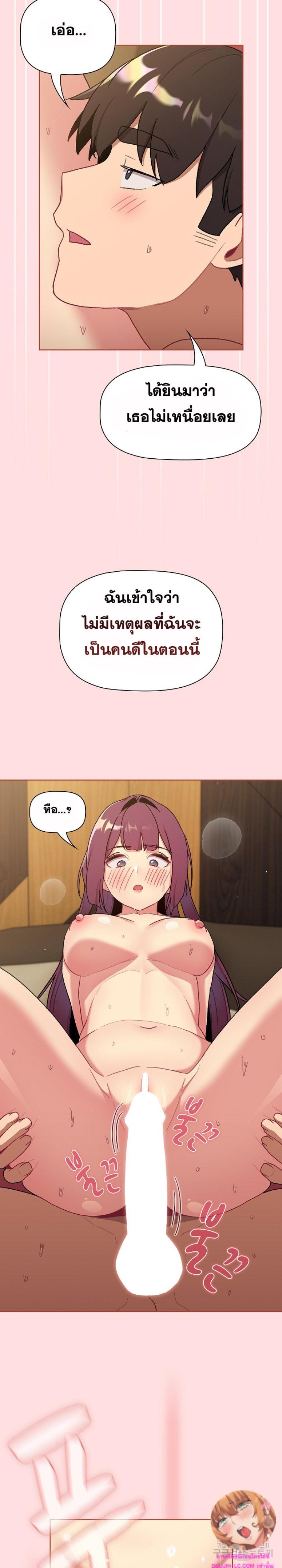 page-11