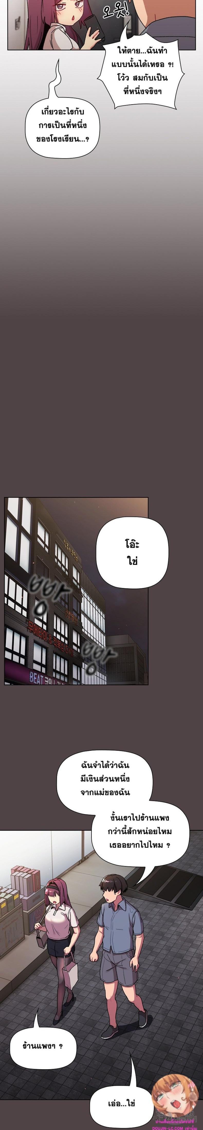 page-22