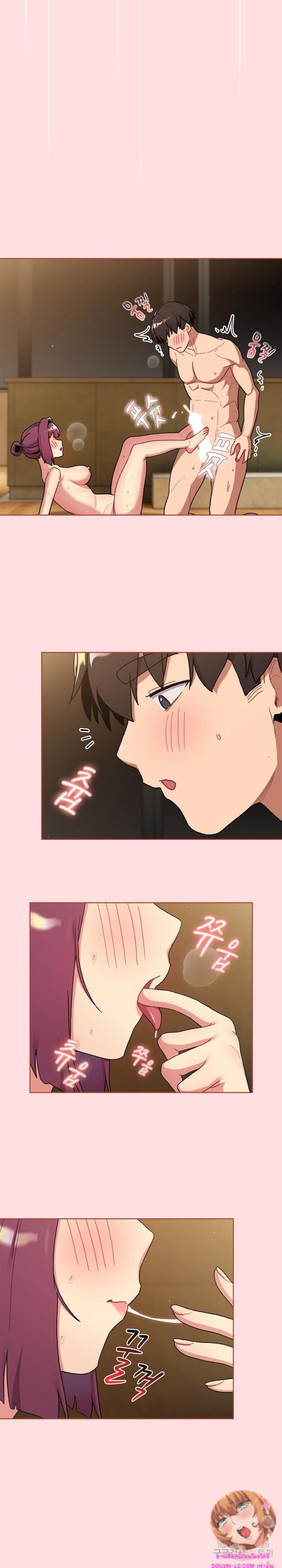 page-6