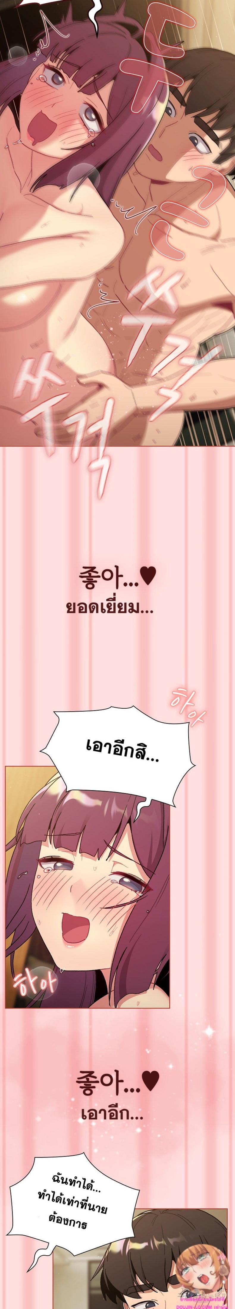 page-16