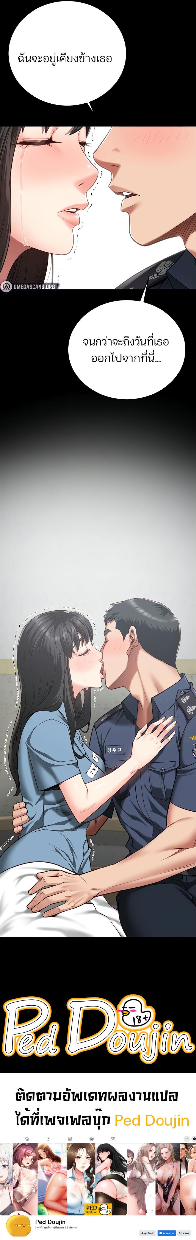 page-11
