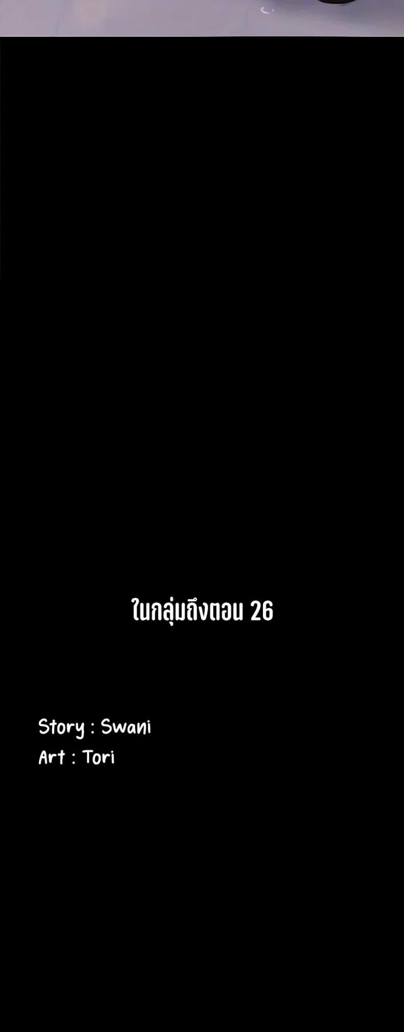 page-32