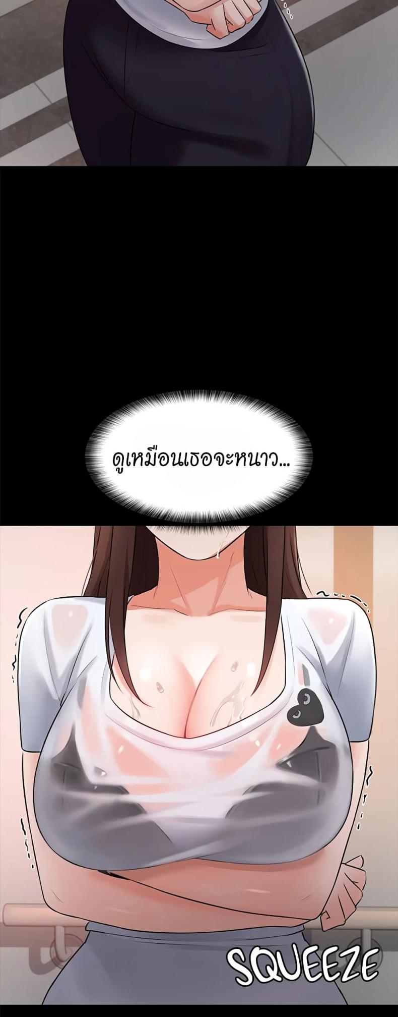 page-19