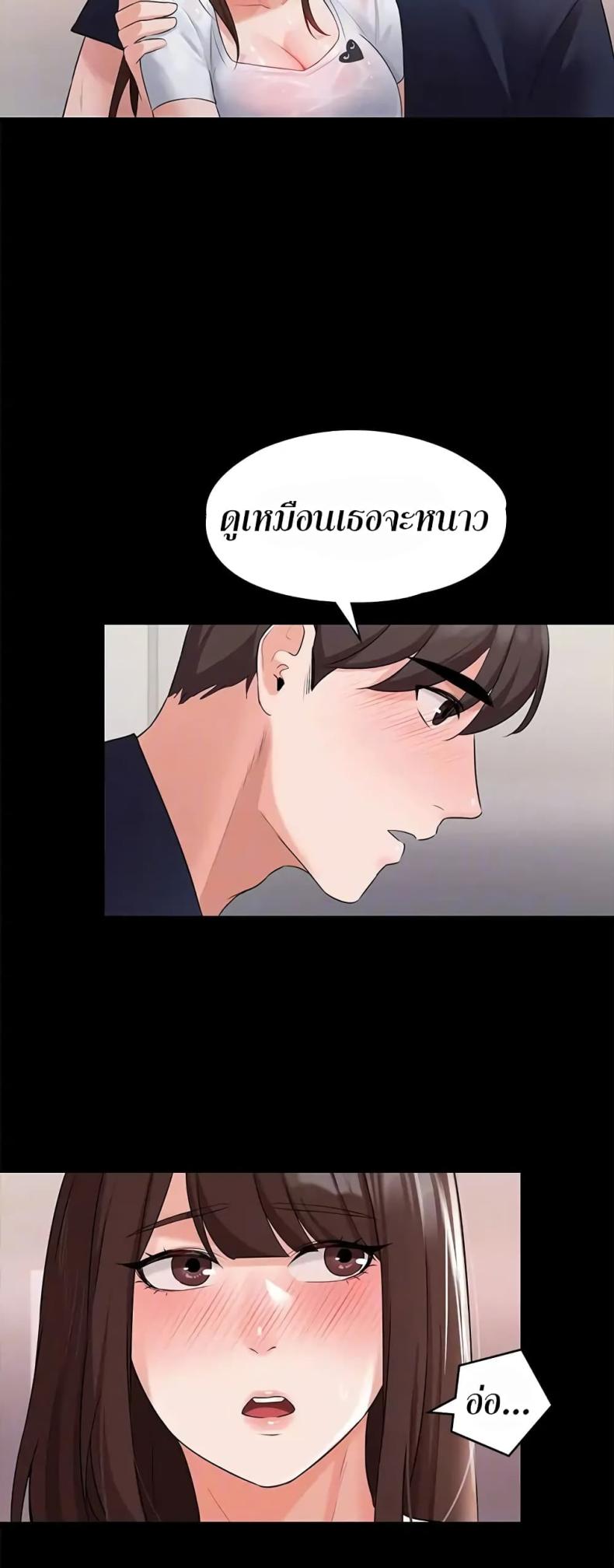 page-22