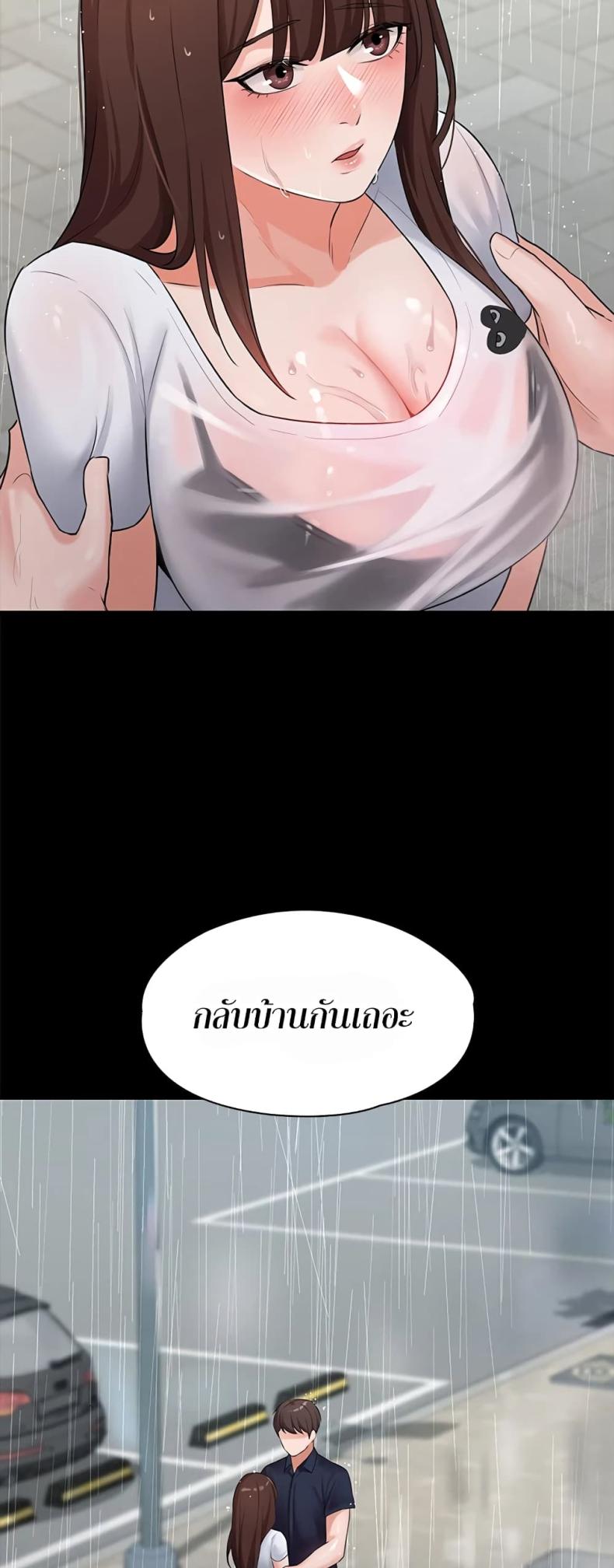 page-15