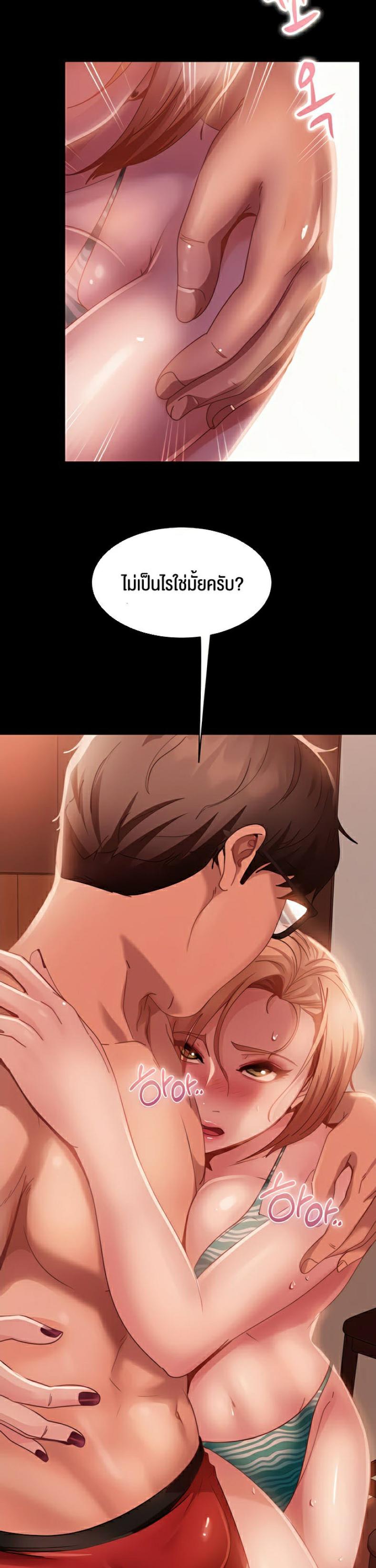 page-12