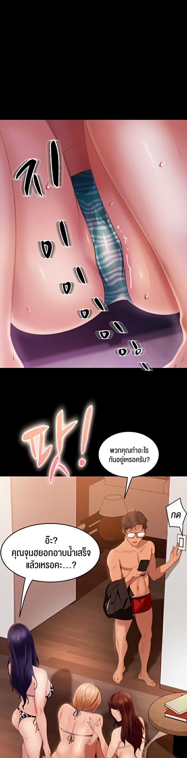 page-10