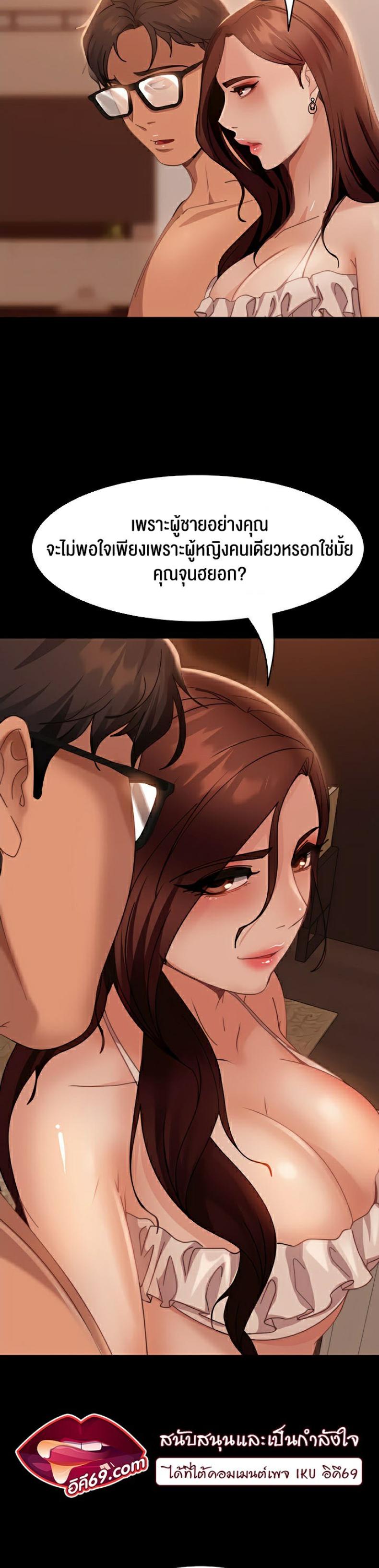 page-28