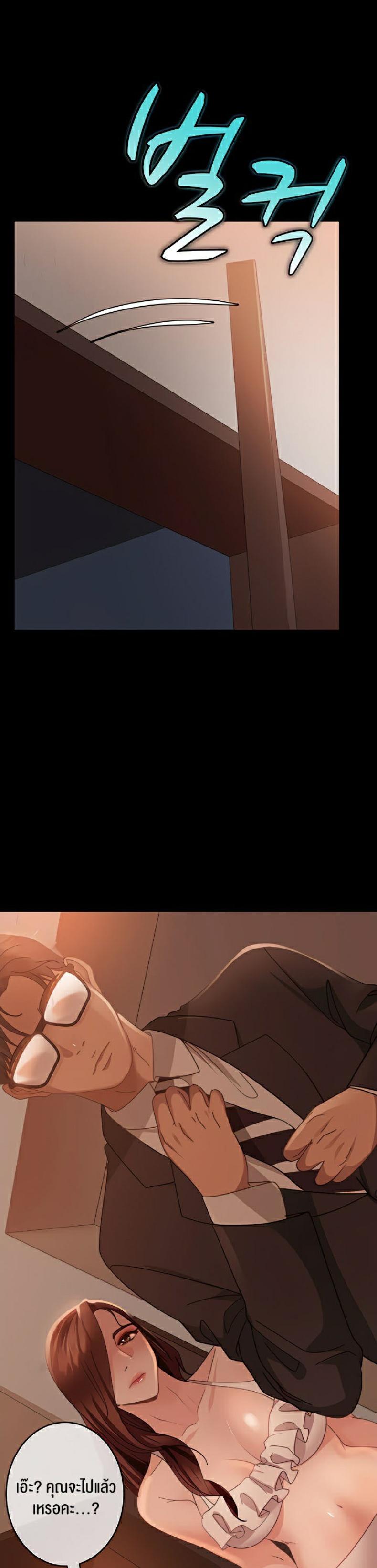 page-22
