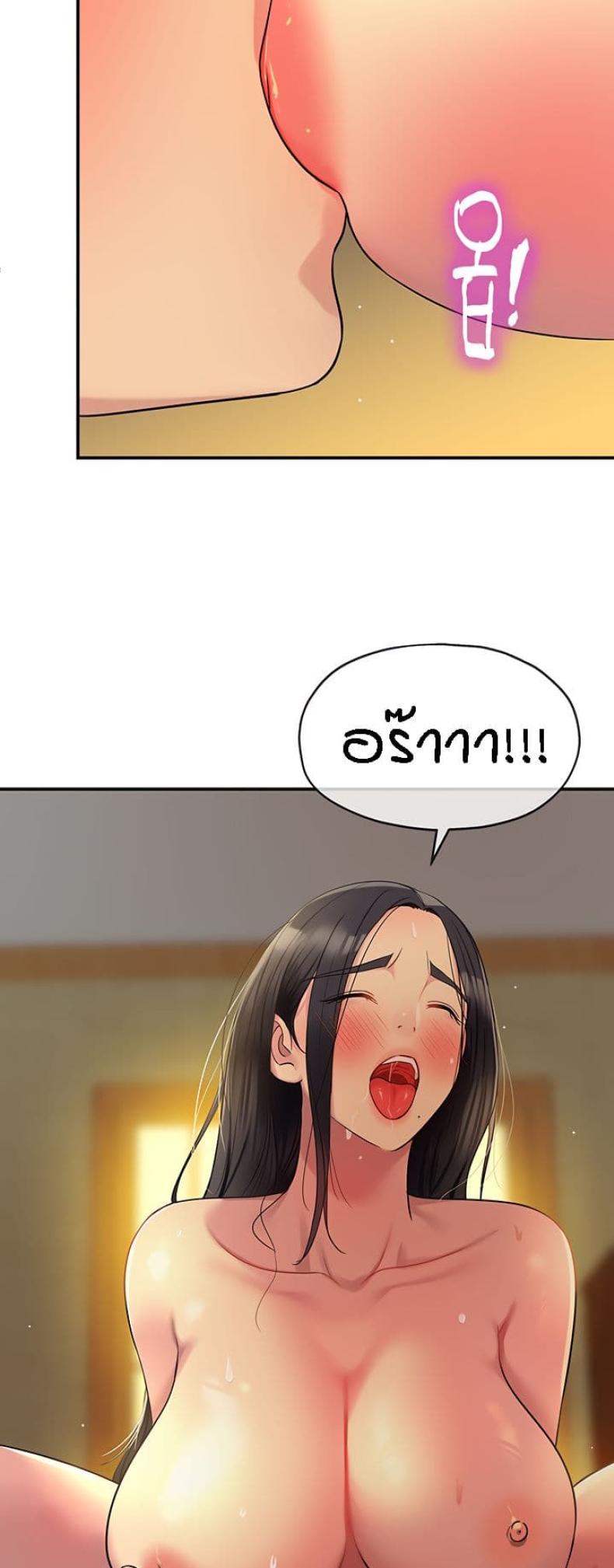 page-15