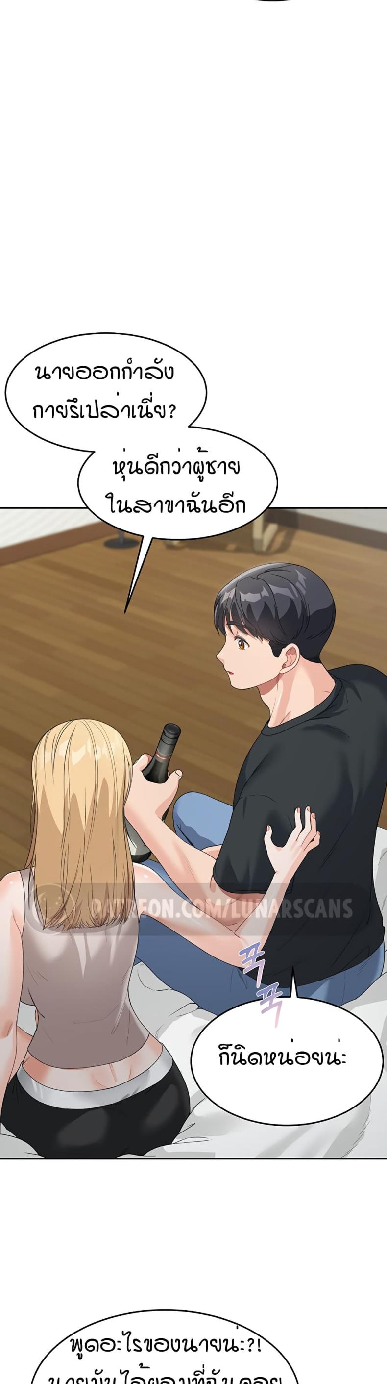 page-11