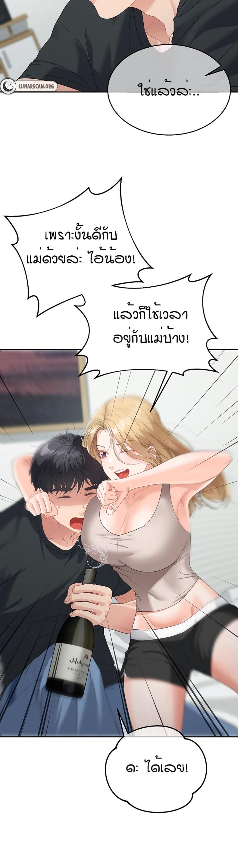 page-17