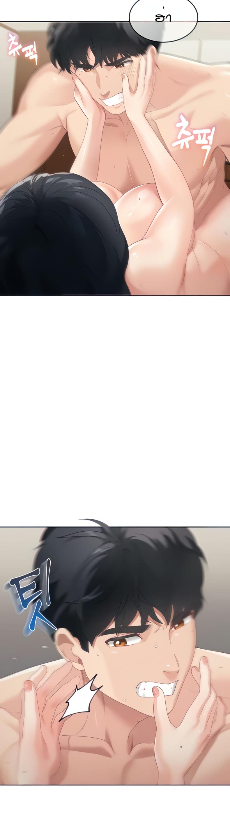 page-5