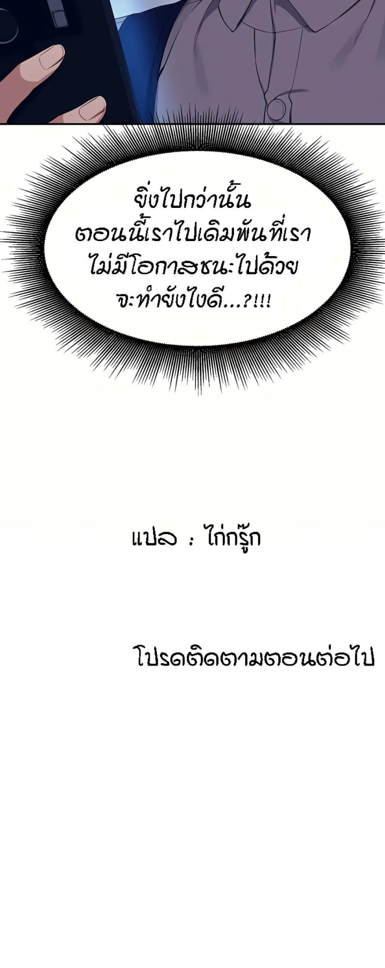 page-22