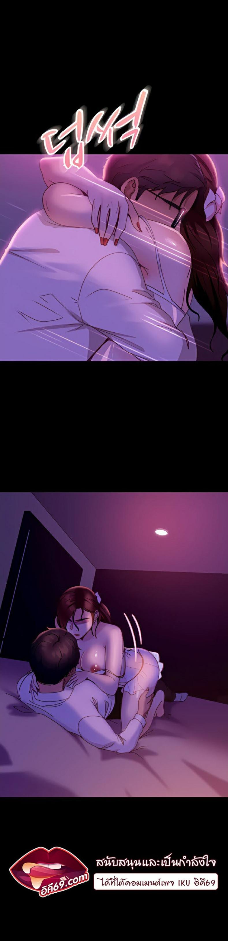 page-15