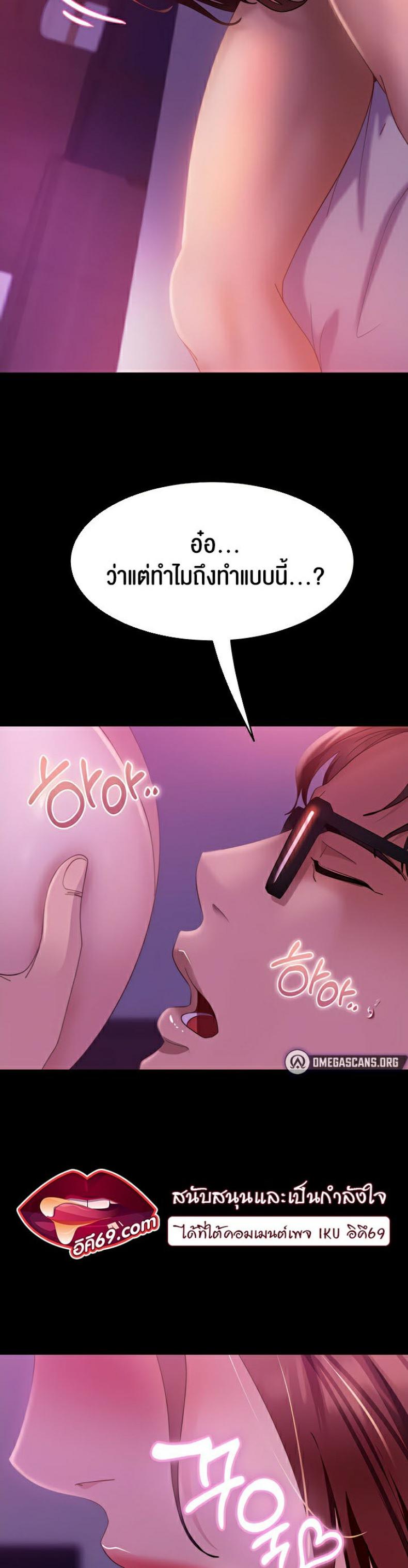 page-19