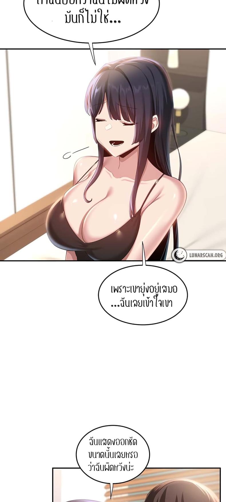page-12