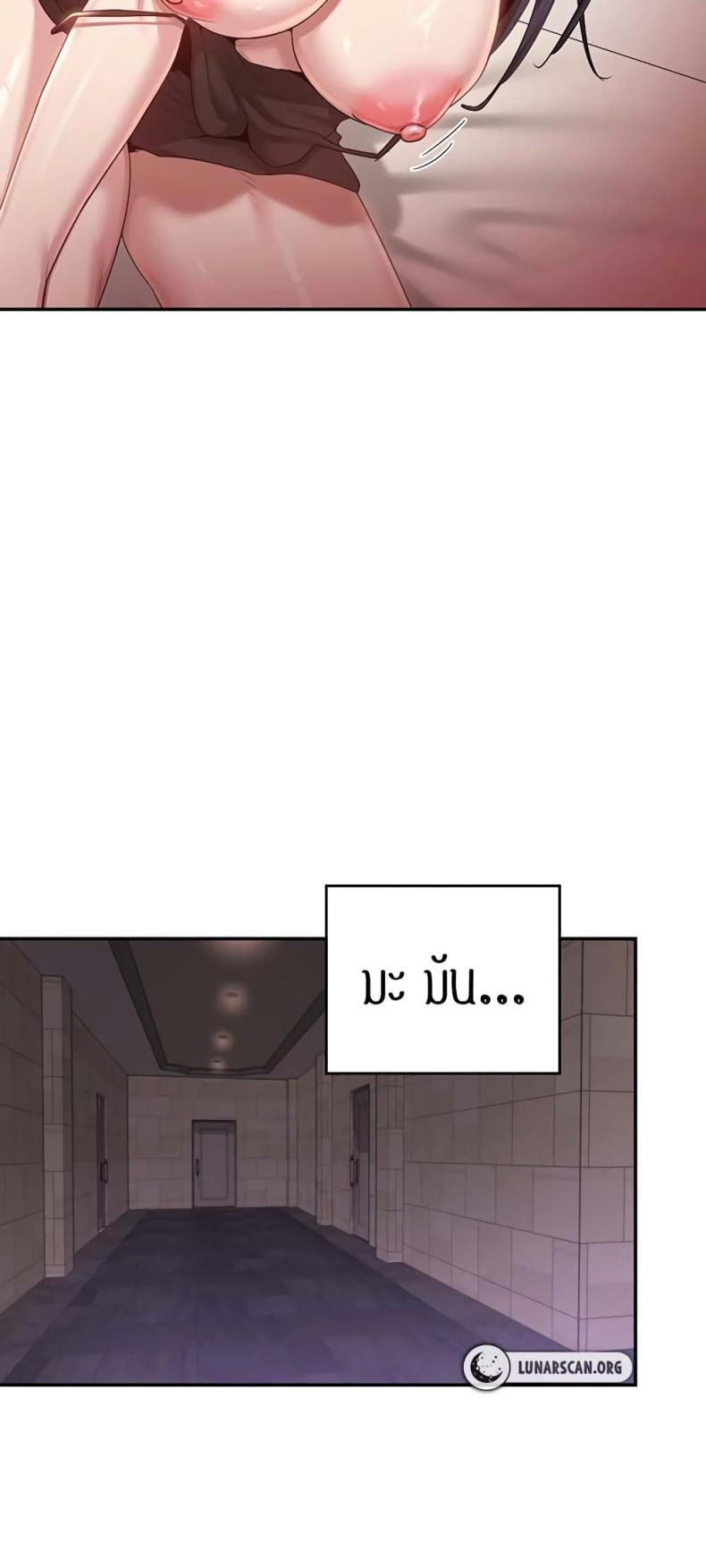 page-19