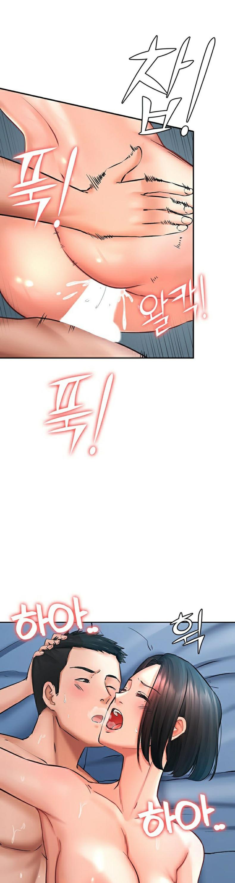 page-13