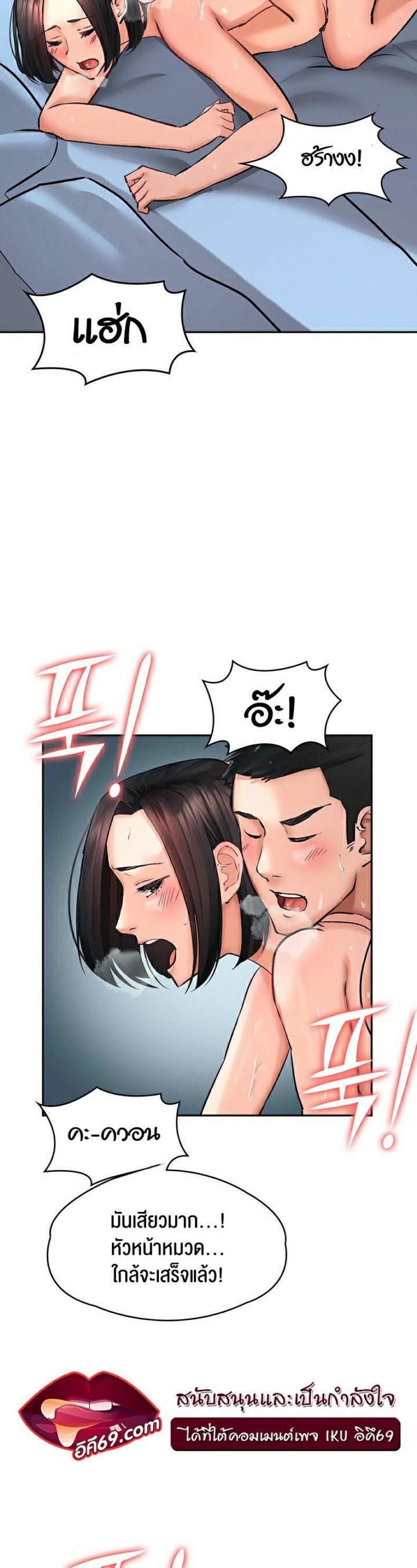 page-16