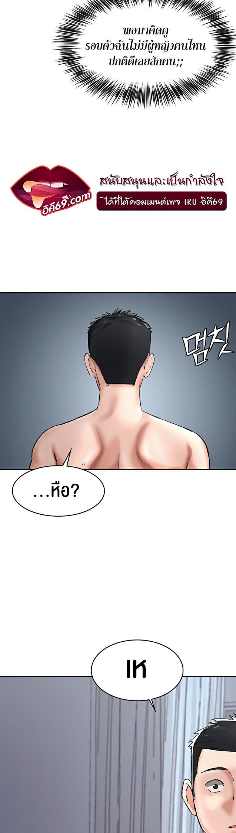page-26