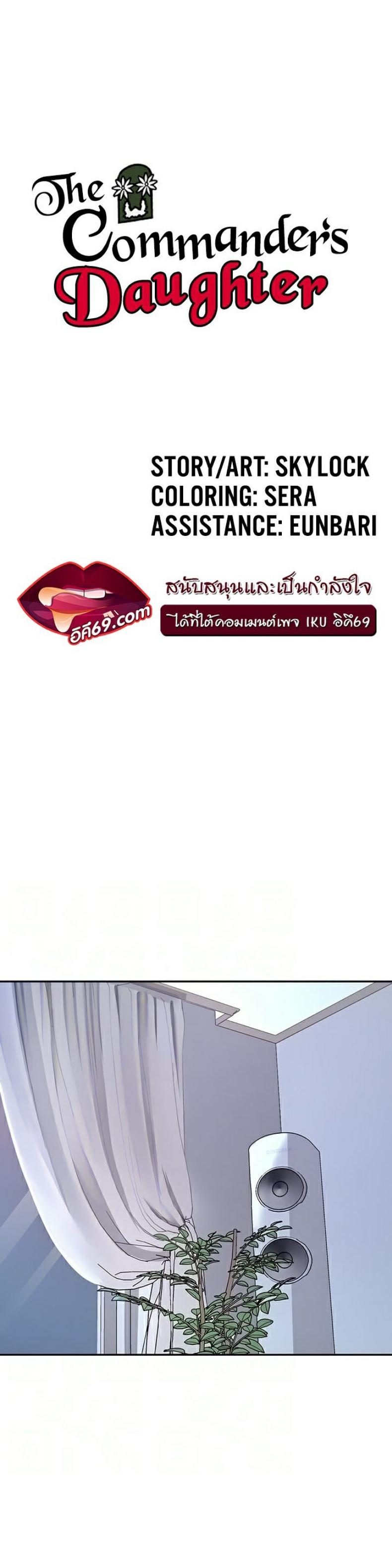 page-3
