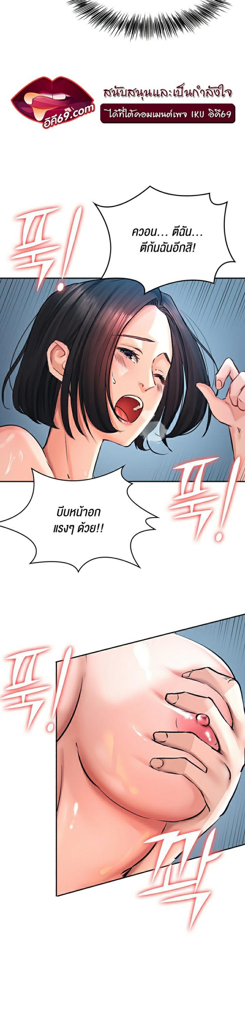 page-12