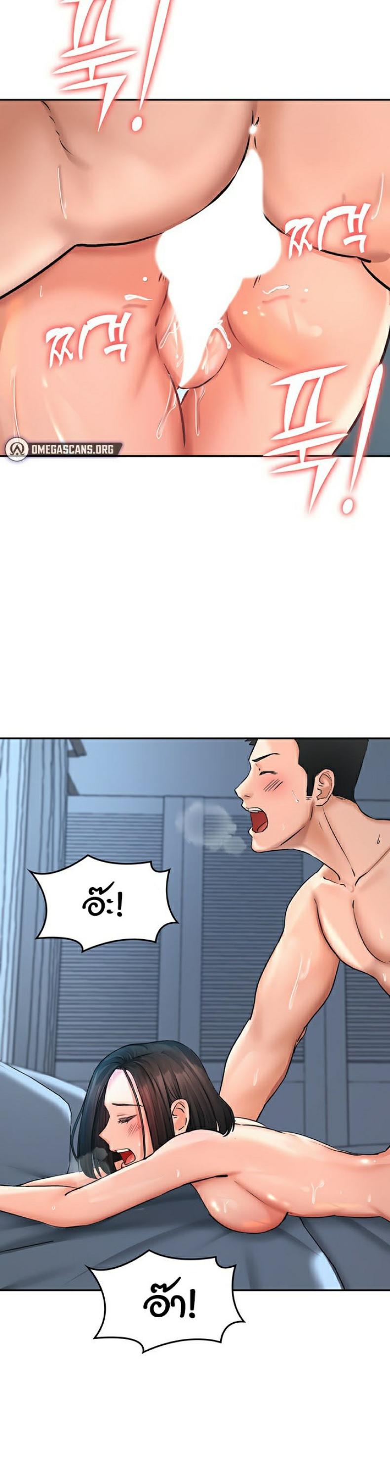 page-17