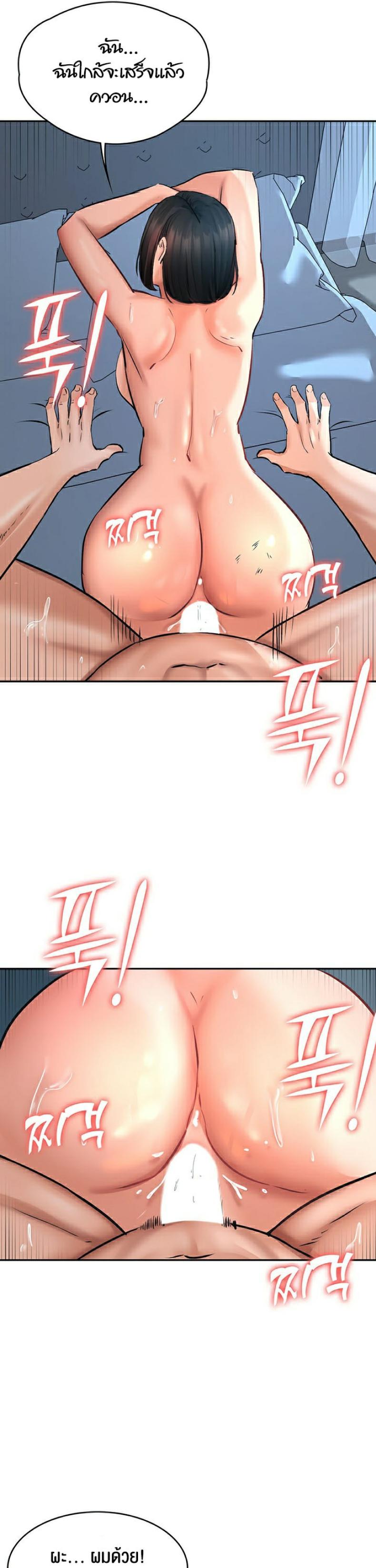 page-18